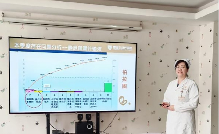 图片6.jpg